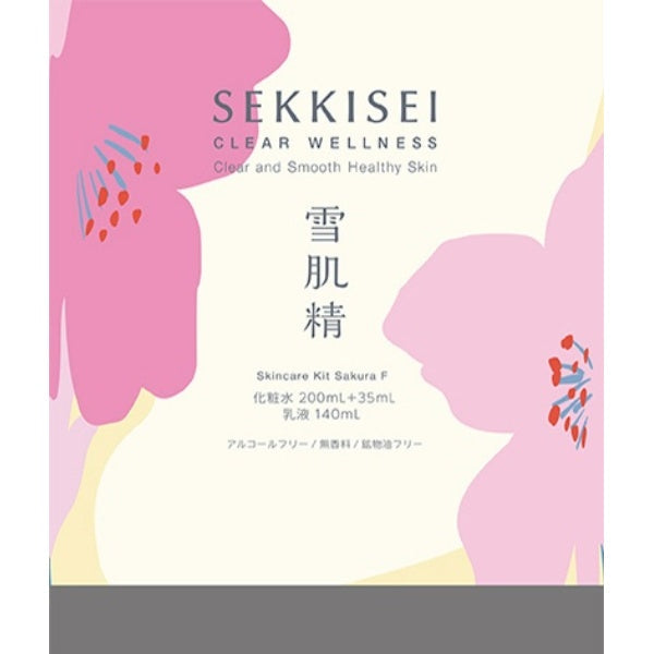 Kose Sekkisei Clear Wellness Skincare Kit Sakura F 3 Items - Japanese Skincare Kit - YOYO JAPAN