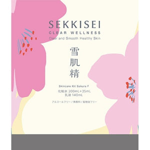 Kose Sekkisei Clear Wellness Skincare Kit Sakura F 3 Items - Japanese Skincare Kit - YOYO JAPAN
