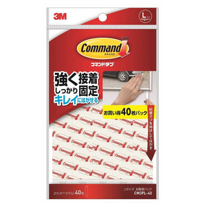 3M Command Polyethylene Refill Strips Large - YOYO JAPAN
