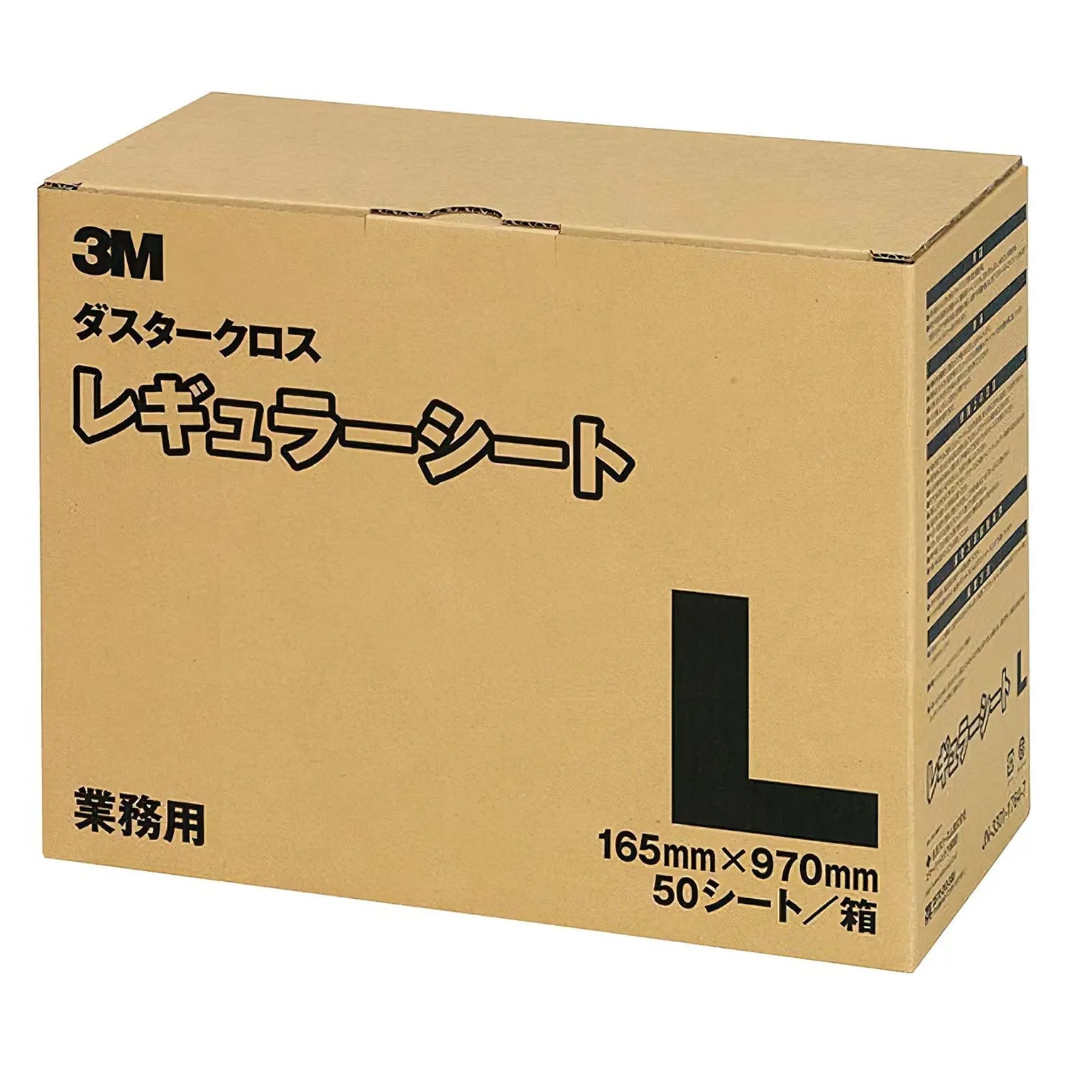 3M Duster Refill Regular Large - YOYO JAPAN