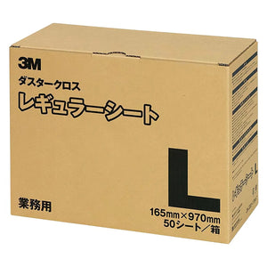 3M Duster Refill Regular Large - YOYO JAPAN
