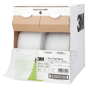 3M Non-Woven Fabric Duster - YOYO JAPAN