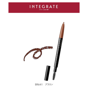 Shiseido Japan Eyebrow Pencil Brown 0.17G (N Br641) - YOYO JAPAN