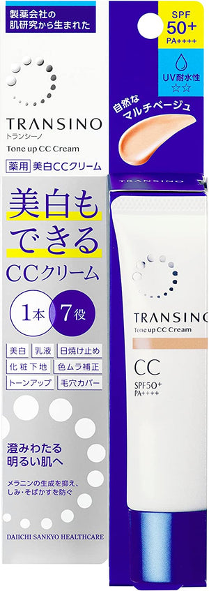 Transino Whitening Cc Cream SPF50+ PA++++ 30g - Japanese Skincare And Makeup Products - YOYO JAPAN