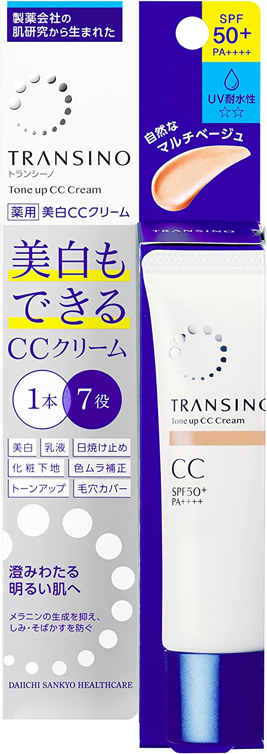 Transino Whitening Cc Cream SPF50+ PA++++ 30g - Japanese Skincare And Makeup Products - YOYO JAPAN
