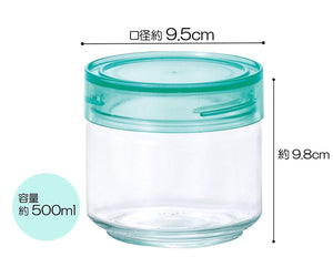 Aderia 500Ml Green Cosmetic Box Made In Japan Glass Canister Airtight Seasoning Jar Coffee Beans M6626 - YOYO JAPAN