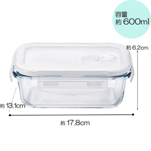Aderia Japan 600Wt 600Ml 4-Side Lock Heat Resistant Airtight Glass Container H8764 For Storage Coffee Beans & Seasoning - YOYO JAPAN
