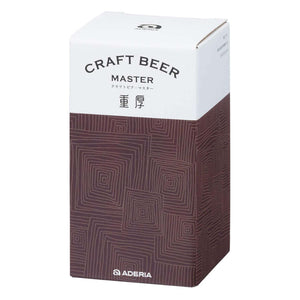 Aderia Craft Beer Glass For Thick Taste - YOYO JAPAN