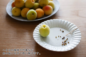 Aderia 4L Plum Bottle Japan Showa Retro Storage Bottle W/ Ladle Rice Wine Fruit Sake Glass Canister Airtight Jar Coffee Beans 721 - YOYO JAPAN