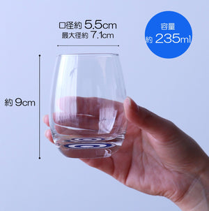 Aderia Japanese Sake Cup 235Ml Gift For Father'S Day Mother'S Day Respect For The Aged 60Th Birthday - YOYO JAPAN