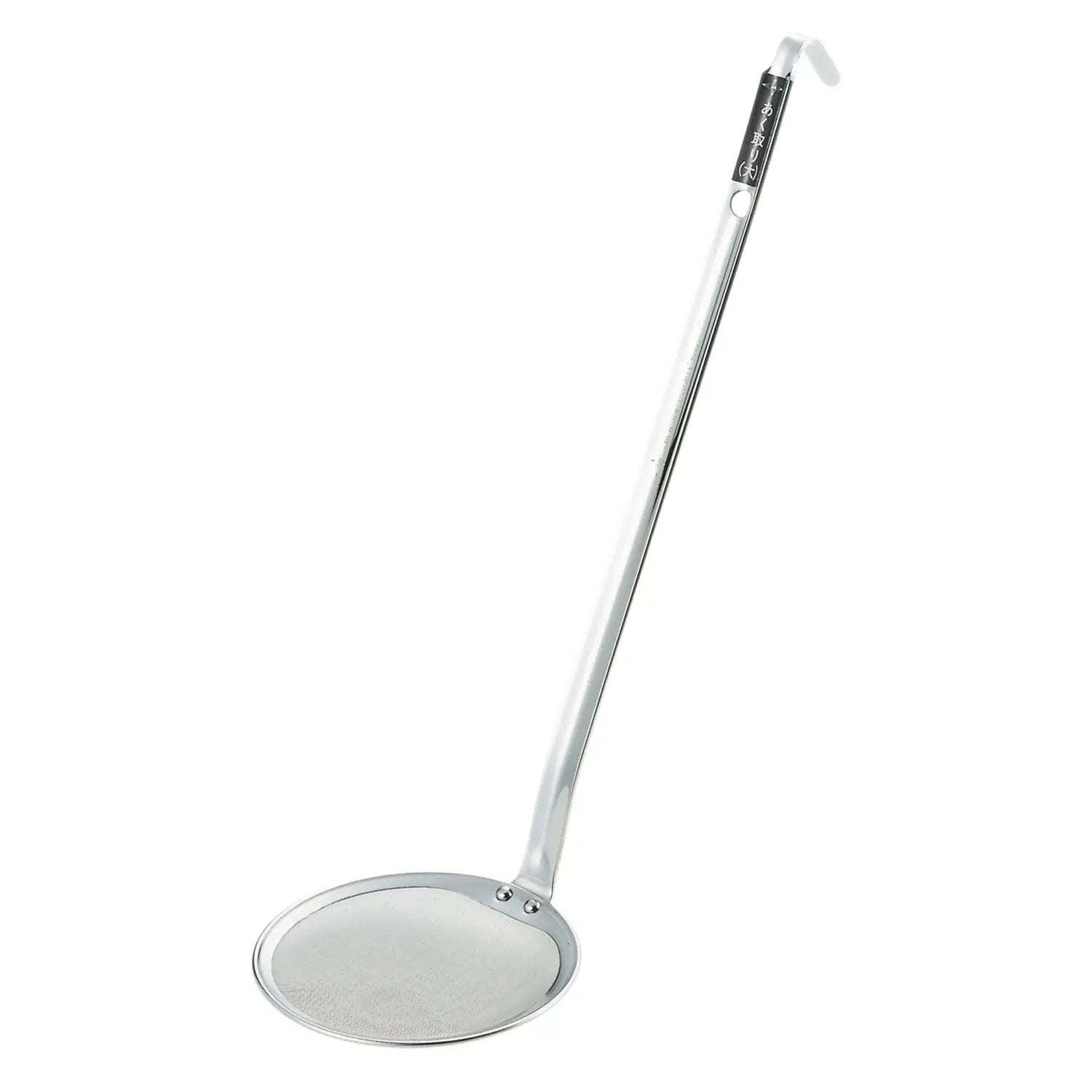 Akagawa Kibutsu Stainless Steel Skimmer Small - Made In Japan - YOYO JAPAN