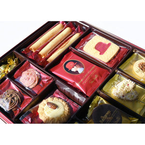 Akai Bohshi Red Box Assorted Cookies and Chocolates 45 Pieces - YOYO JAPAN