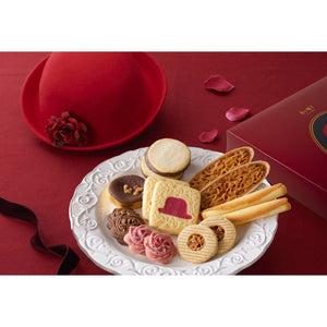 Akai Bohshi Red Box Assorted Cookies and Chocolates 45 Pieces - YOYO JAPAN