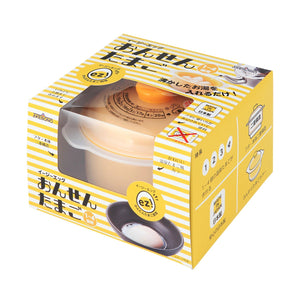 Akebono Ezegg Soft-Boiled Egg Cooker - YOYO JAPAN