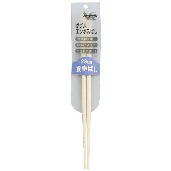 Akebono Ivory Double-Embossed Non-Slip Chopsticks 23Cm From Japan - YOYO JAPAN