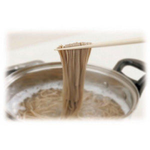 Akebono Black Double-Embossed Non-Slip Noodle Chopsticks 30Cm - Made In Japan - YOYO JAPAN