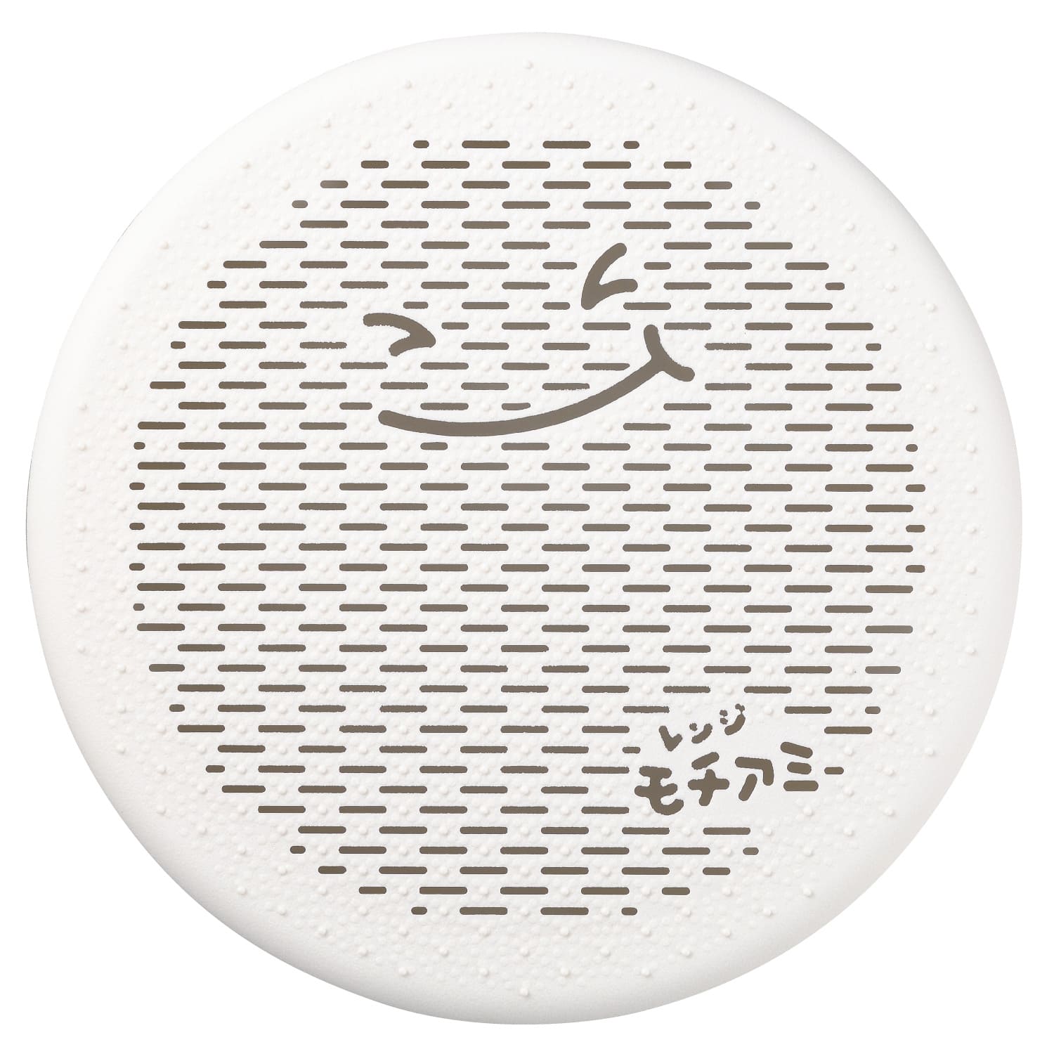 Akebono Polypropylene Mochi Grill Net - YOYO JAPAN