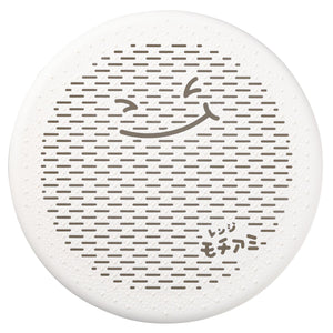 Akebono Polypropylene Mochi Grill Net - YOYO JAPAN