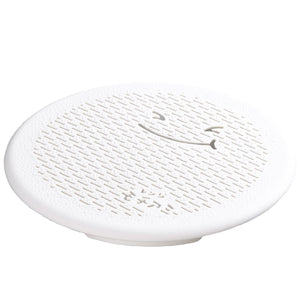 Akebono Polypropylene Mochi Grill Net - YOYO JAPAN