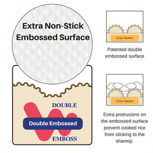 Akebono Japan White Polypropylene Rice Spatula 24Cm - YOYO JAPAN