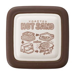 Akebono Sandwich Cutter & Sealer - YOYO JAPAN