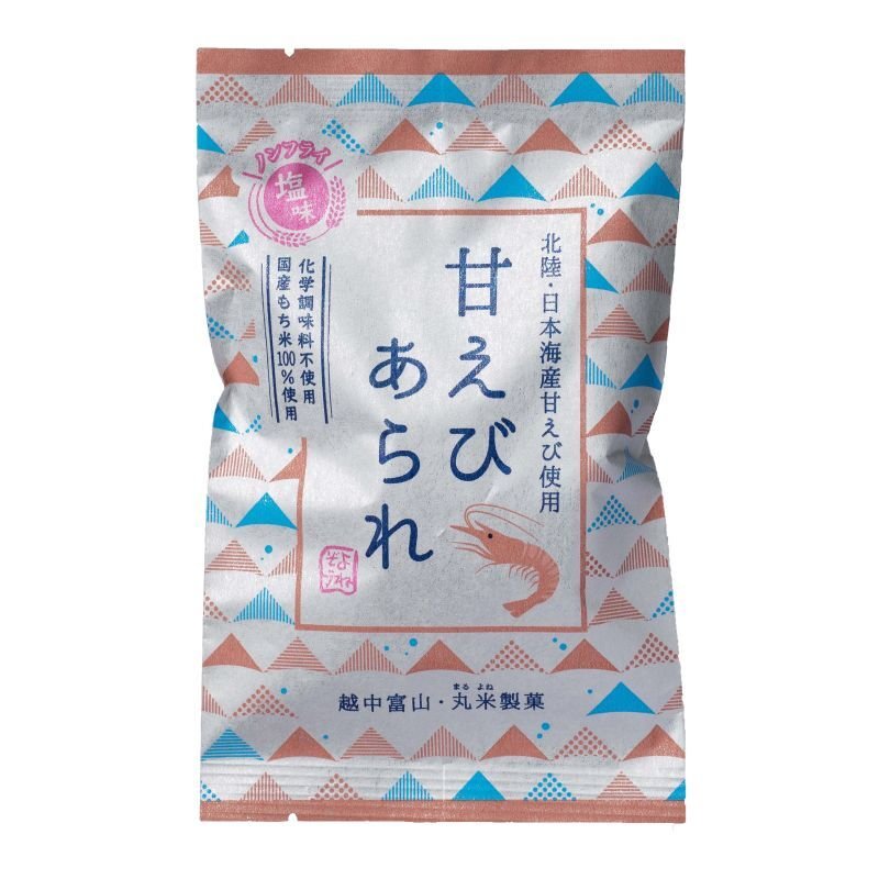 Amaebi Arare Rice Crackers Sweet Shrimp Natural Senbei (Pack of 10) - YOYO JAPAN