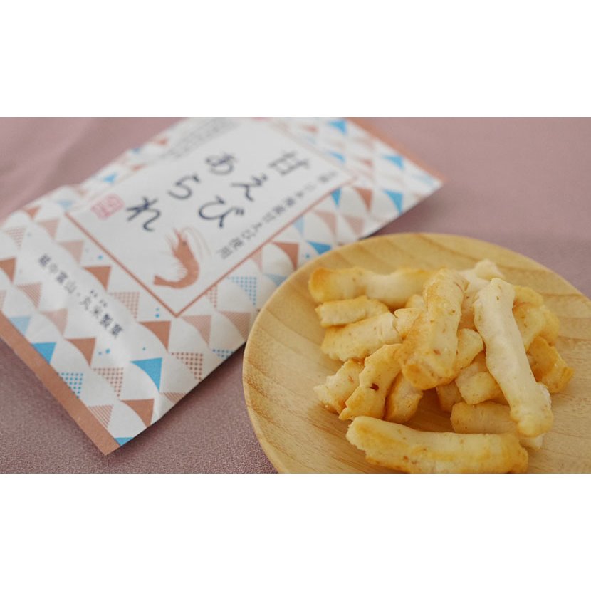 Amaebi Arare Rice Crackers Sweet Shrimp Natural Senbei (Pack of 10) - YOYO JAPAN