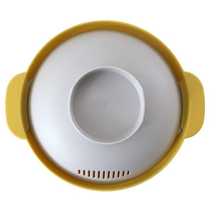 &Amp;Ne Rakuchin Japan Range Pot With Easy Recipes Nim-118-Ye - YOYO JAPAN