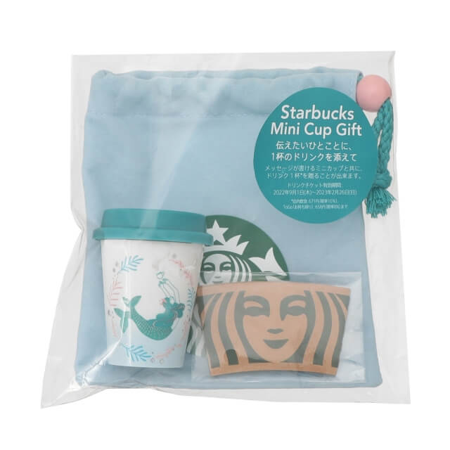 Anniversary 2022 Starbucks Mini Cup Gift - Japanese Starbucks - YOYO JAPAN