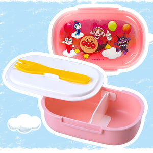 Lec Japan Anpanman Pink Lunch Box Bento Box W/ Fork (270Ml). - YOYO JAPAN