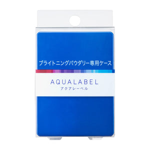 Aqualabel White Powder Case Regular Clear - Premium Quality Storage - YOYO JAPAN