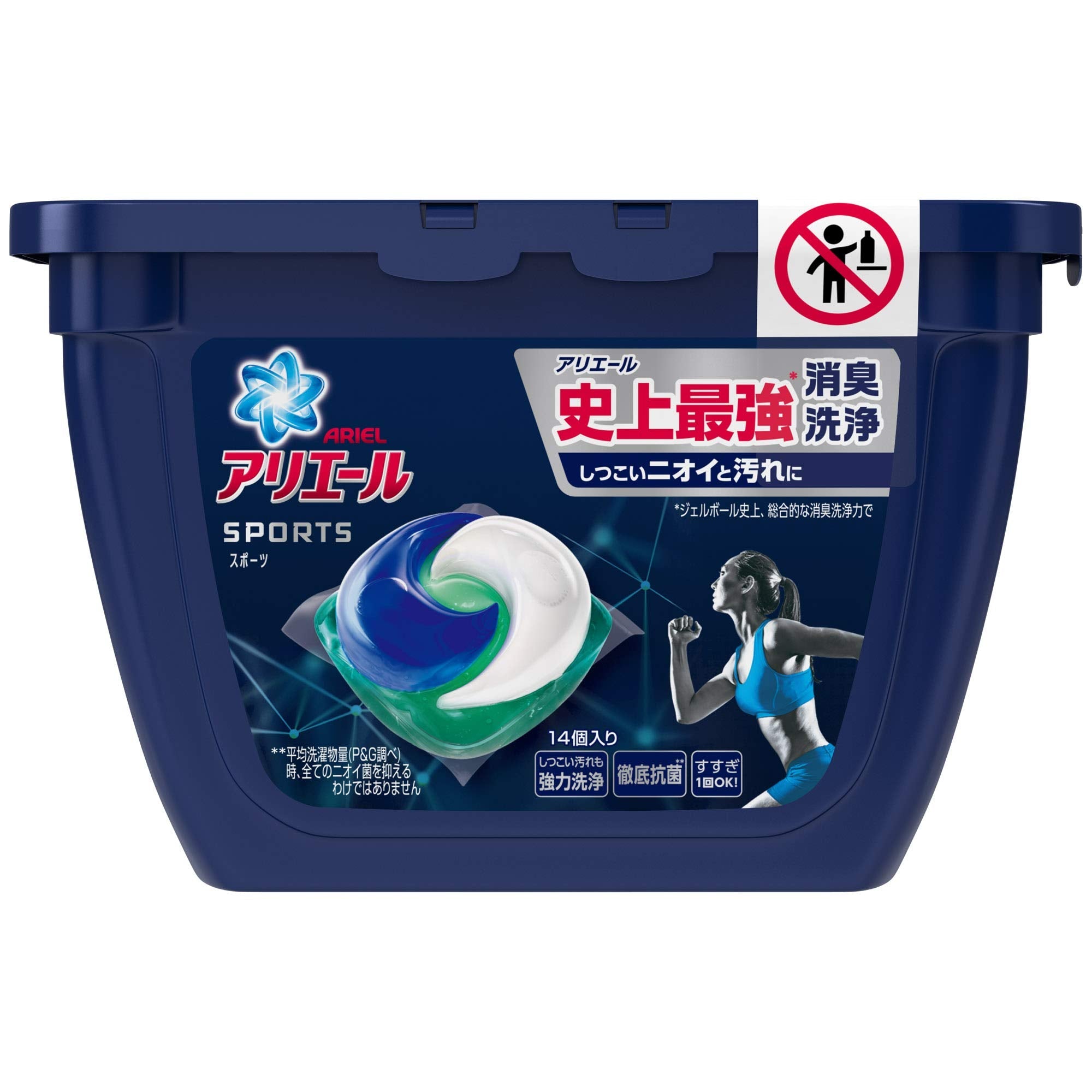 Ariel Sports Gel Ball Laundry Detergent 14 Pieces | Japan - YOYO JAPAN