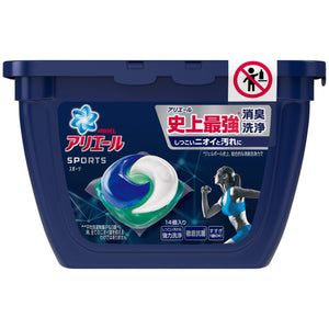 Ariel Sports Gel Ball Laundry Detergent 14 Pieces | Japan - YOYO JAPAN