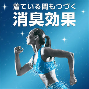 Ariel Sports Gel Ball Laundry Detergent 14 Pieces | Japan - YOYO JAPAN