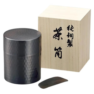 Asahi Copper Japanese Loose Tea Leaf Chazutsu Tea Caddy W/ Spoon & Gift Box - YOYO JAPAN