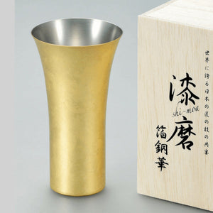Asahi Shi-Moa Kanazawa Gold Leaf Copper Beer Glass 380Ml (Gift-Boxed) - YOYO JAPAN