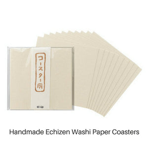 Asahi Shi-Moa Kanazawa Gold Leaf Copper Beer Glass 380Ml (Gift-Boxed) - YOYO JAPAN