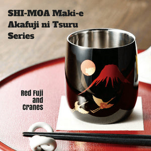 Asahi Shi-Moa Maki-E Akafuji-Ni-Tsuru Double-Wall Sake Cup 58Ml - YOYO JAPAN