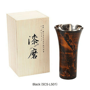 Asahi Japan Yamanaka Urushi Lacquered Steel Beer Glass 380Ml Black (Gift-Boxed) - YOYO JAPAN