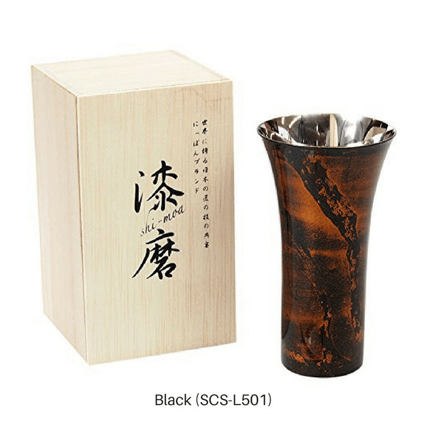Asahi Japan Yamanaka Urushi Lacquered Steel Beer Glass 380Ml Black (Gift-Boxed) - YOYO JAPAN