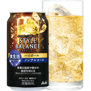 Asahi Style Balance Non Alcoholic Whiskey Highball Mocktail 350ml - YOYO JAPAN