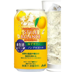 Asahi Style Balance Non Alcoholic Yuzu Sour Mocktail Can 350ml - YOYO JAPAN