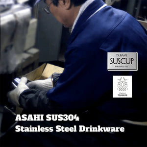 Asahi Stainless Steel Double-Wall Sake Cup 58Ml - YOYO JAPAN