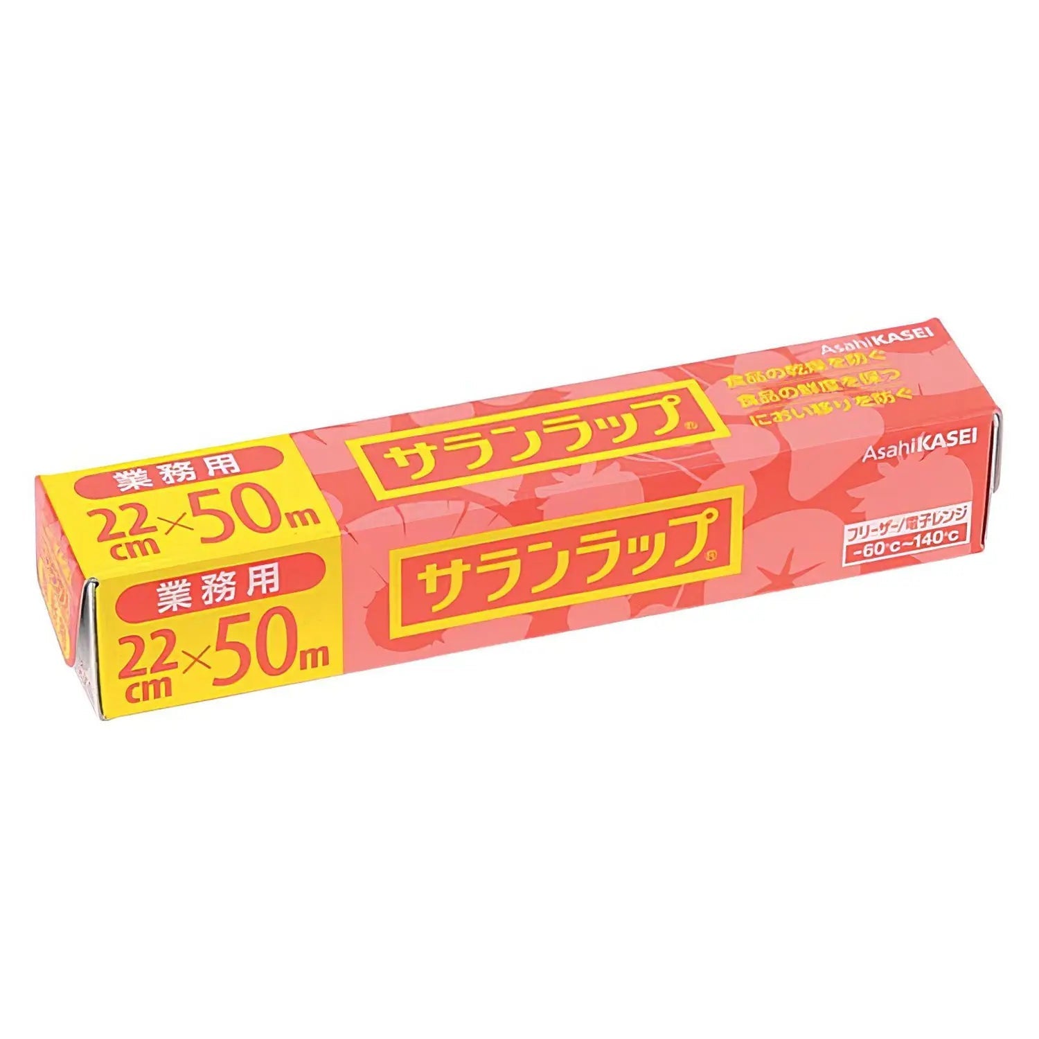 Asahi Wrap Plastic Food Wrap 22cmร50m - YOYO JAPAN