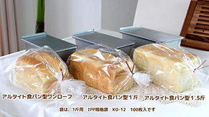 Buy 1 Loaf Asai Store Altite Bread Mold With Lid Gray - Japan - YOYO JAPAN