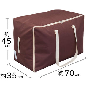 Astro Japan Futon Storage Boston Bag 100L W70Xd35Xh45Cm Moving Laundry Bag 611-43 - YOYO JAPAN