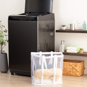 Astro White Laundry Bag 39X24X40Cm Japan Mesh Basket 820-29 - YOYO JAPAN