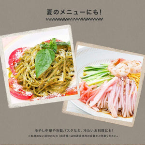 Asbel Lantus Cafe Bowl Thermal/Cold Lunch Jar 620Ml Navy Japan Hlb-Cd620 A3248 - YOYO JAPAN