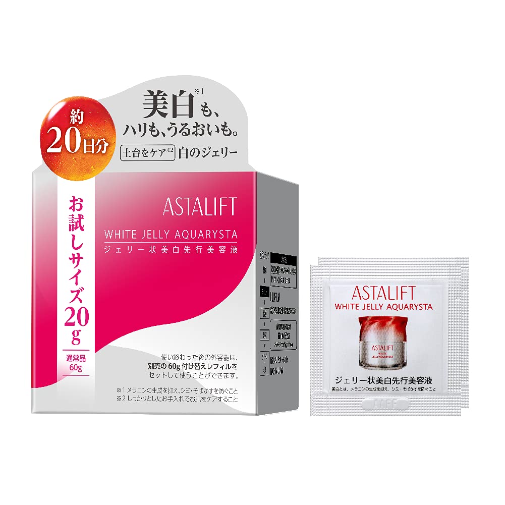 Astalift White Jelly Aquarysta Whitening Essence (Trial Size 20g) - Japanese Essence - YOYO JAPAN