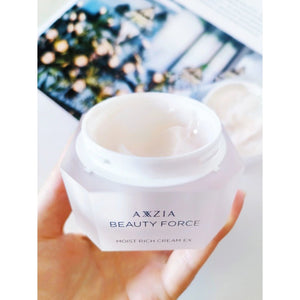 Axxzia Beauty Force Moist Rich Cream Luxurious Face Cream 30g - YOYO JAPAN